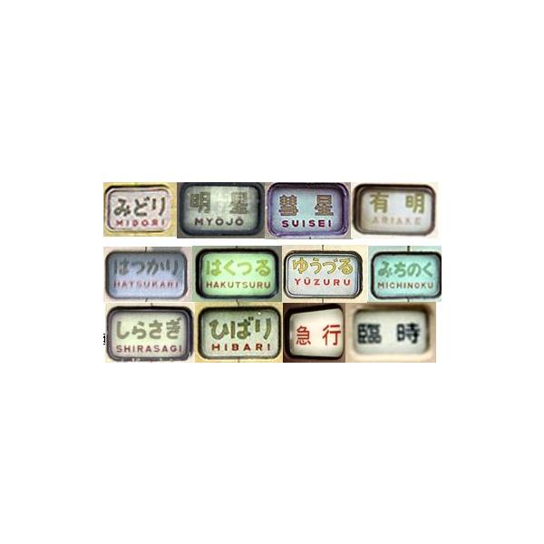 gC}[Nϊu@581nE583np() yKATOE11-326z