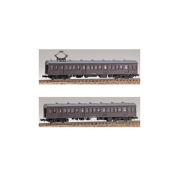 着色済み モハ72形+サハ78形 2両セット（茶色） 【グリーンマックス・13011】