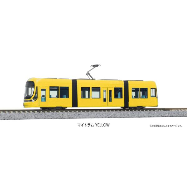 カトー（KATO） ※新製品 4月発売※ マイトラム YELLOW 【KATO・14-805-3