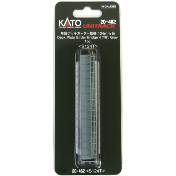 KATO Nゲージ 単線デッキガーダー鉄橋 灰 20-462 鉄道模型用品 cm3dmju Amazon | KATO Nゲージ 単線デッキガーダー鉄橋 灰 20-462 鉄道
