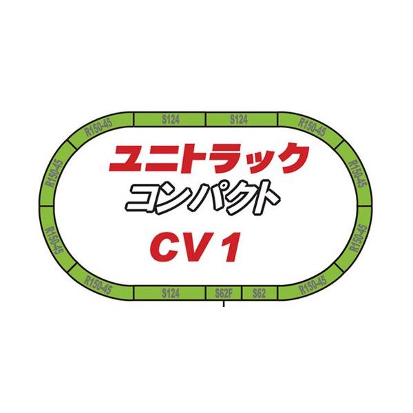KATO N Gauge CV 1 UniTrak Compact Endless Basic Set 20-890 Japan 