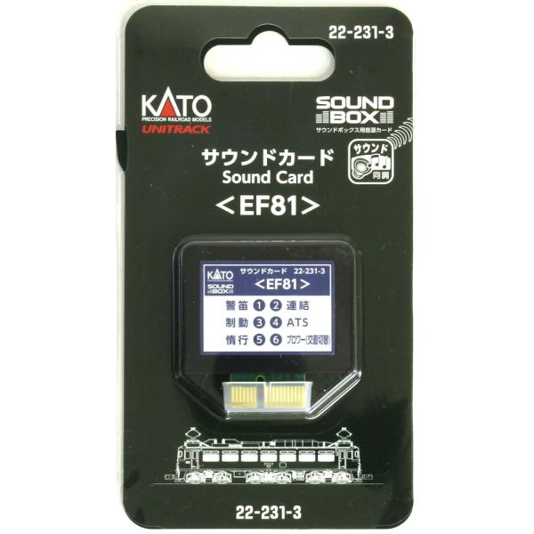 TEhJ[h EF81 yKATOE22-231-3z