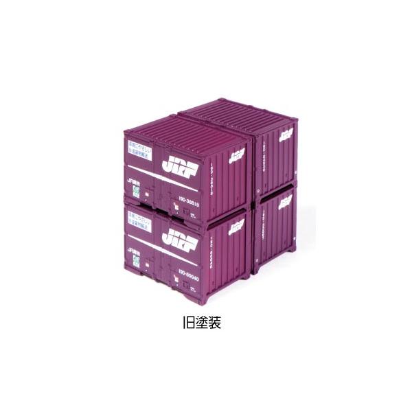 ※新製品 3月発売※ 2段積みコンテナ19D（旧塗装 4個口） 6組入 【KATO・23-350-B】