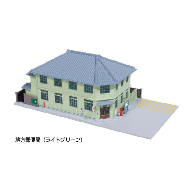 ※新製品 2月発売※ 地方郵便局（ライトグリーン） 【KATO・23-454C】