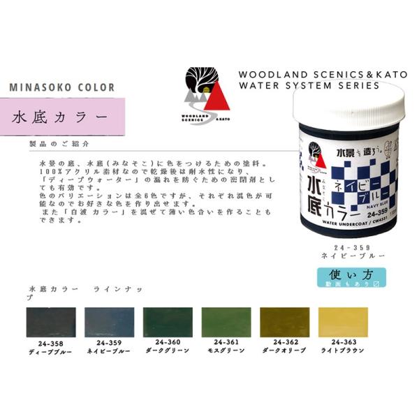 J[ _[NI[u  yKATOE24-362z