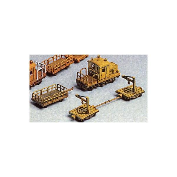 ېԗiCG[j   yO[}bNXE2528z