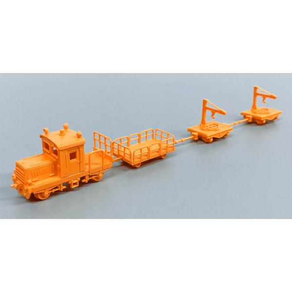 Fς ېԗiIWj yO[}bNXE2529Gz