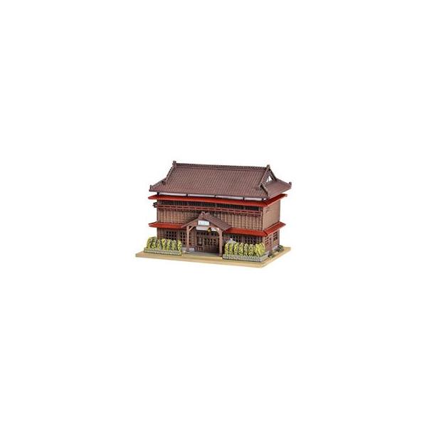 R037-2 wO2  yg~[ebN@257950z