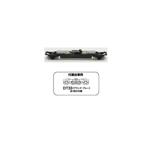 SR̓jbg 20mD TM-18   yg~[ebN 259688z