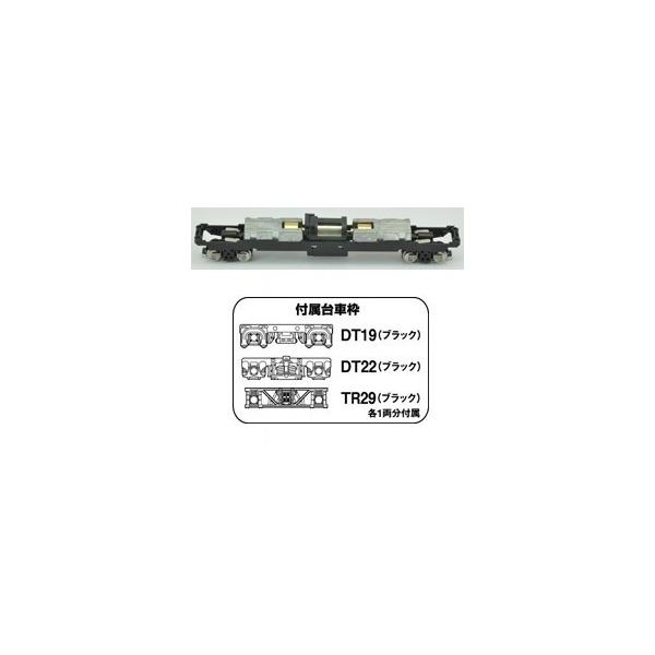 SR̓jbg 3AA TM-LRT02 yg~[ebN 259787z