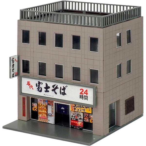 着色済み ビジネスビル 麺街道シリーズ／富士そば 【グリーンマックス・2648】