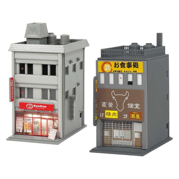 着色済み 商業ビル 3F まんぷく街道シリーズ／ドムドムハンバーガー 【2658】