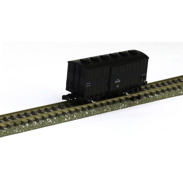 TOMIX トミックス 2737 2738 7両セット トミックス ツム1000形 【TOMIX・2737】 : ミッドナイン - 通販