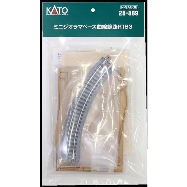 ~jWI}x[X ȐHR183 yzr[Z^[KATOE28-889z