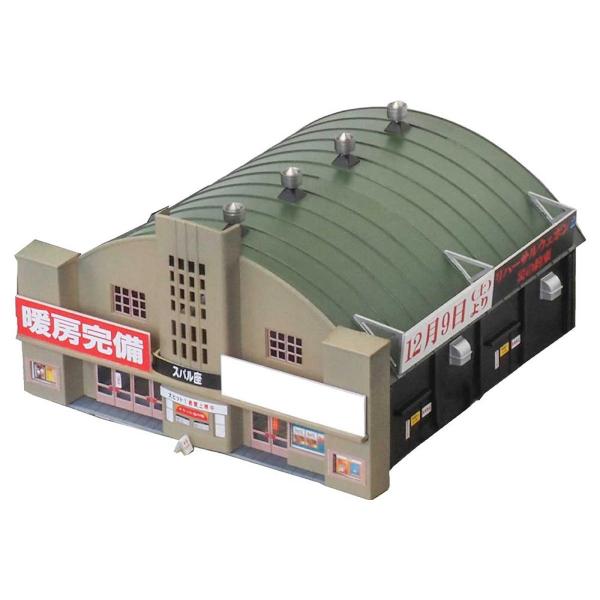 着色済み 劇場（映画館） 【グリーンマックス・2911】