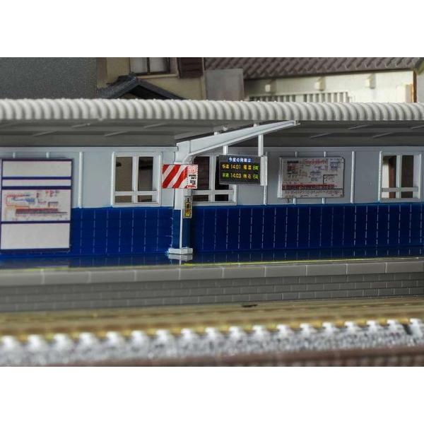 KATO Nゲージ 氷河特急用ホームセット 23-129 鉄道模型用品 rdzdsi3 氷河特急用ホームセット | KATO(カトー) 23-129 鉄道模型 N