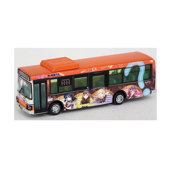 U oXRNV CoXIWVg uCu!TVC!!bsOoX3