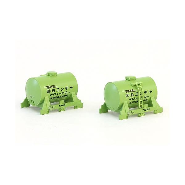 ĐY@1T10^NRei yTOMIXE3132z