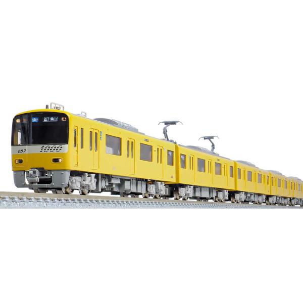 グリーンマックス（GREENMAX） 京急新1000形（KEIKYU YELLOW HAPPY