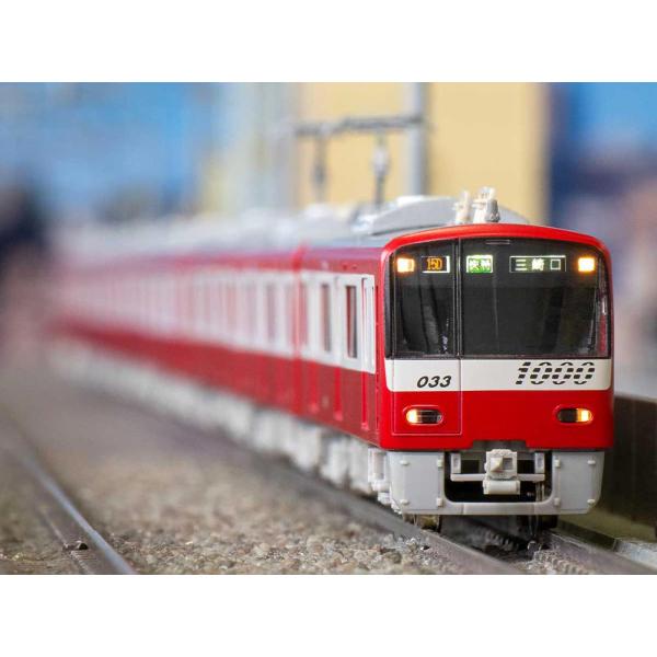 グリーンマックス（GREENMAX） 京急新1000形（2次車 更新車 1033編成