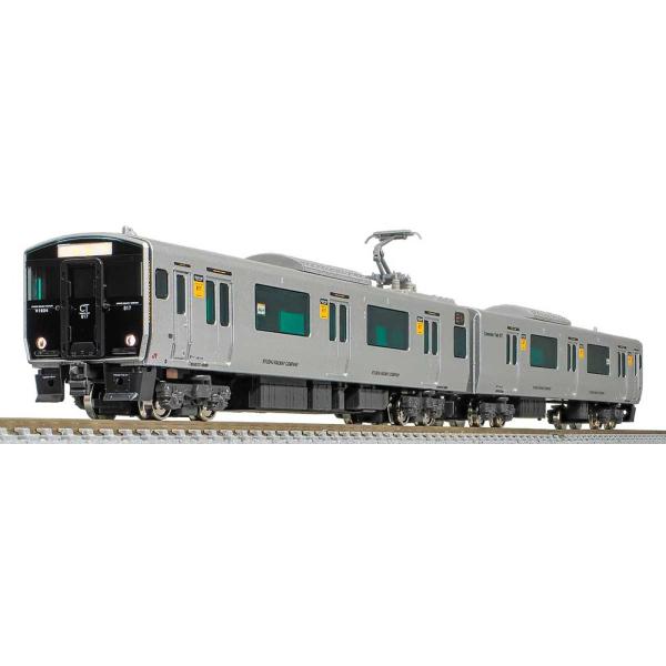 JR九州817系1600番代（福北ゆたか線 車番選択式）基本2両編成セット（動力付き） 【31959】