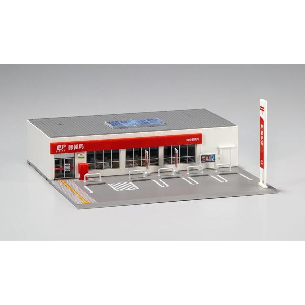 郵便局 【TOMIX・4249T】