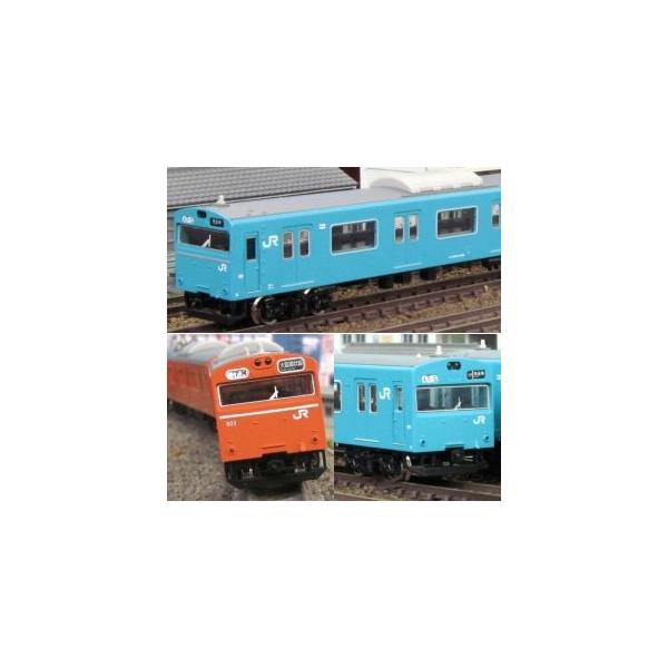 GREENMAX 4411 103系体質改善車 阪和線 K612編成6両 中古品 GREENMAX 4411 103系体質改善車 阪和線 K612編成6両 中古品