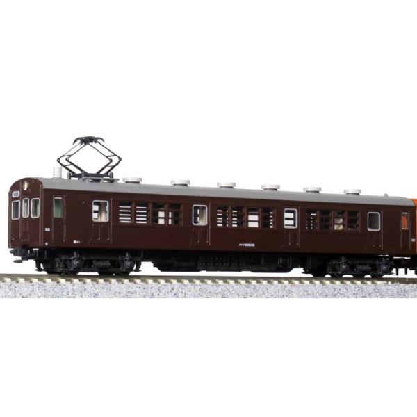 カトー（KATO） クモヤ90-0(T) 【KATO・4866】 : ミッドナイン - 通販