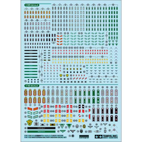 1 35 ドイツ兵階級章デカールセット ミッドナイン 通販 Yahoo ショッピング