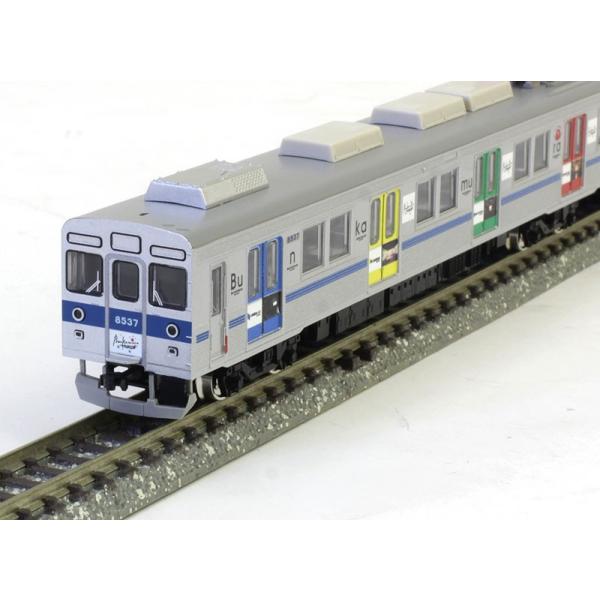 みどりの グリーンマックス（GREENMAX） 東急8500系（Bunkamura号）基本6両編成