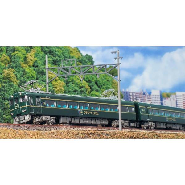 近鉄15400系かぎろひ（15402編成）2両編成セット（動力無し） 【グリーンマックス・50835】