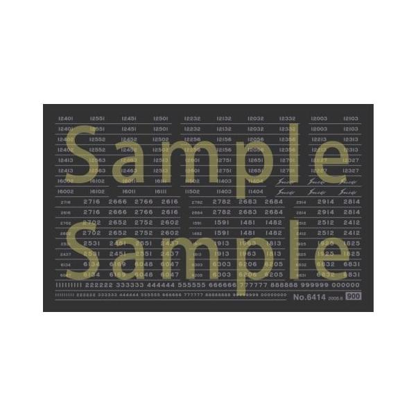 ߓS}ԁEʋΎԁiFjԗ}[NC^i}bg╶j yO[}bNXE6414gz