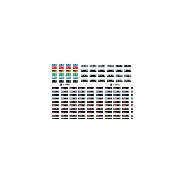 6000nΉs\XebJ[A yO[}bNXE6808z