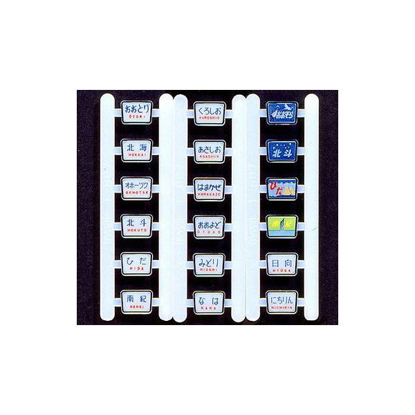 gC}[N@Ln82np yKATOEHOE7-102z