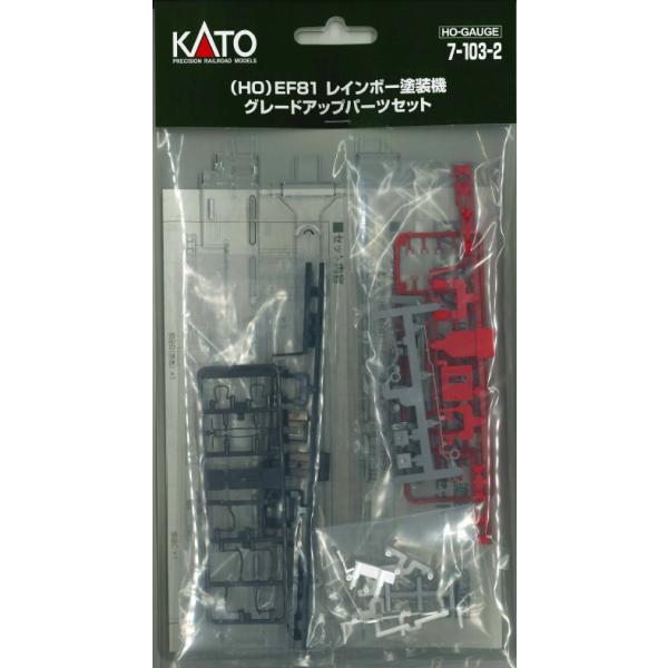 EF81 C{[h@ O[hAbvp[cZbg yKATOE7-103-2z