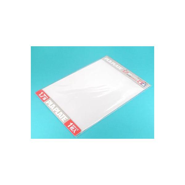 vo1.7mmB4(1)  y^~E70128z