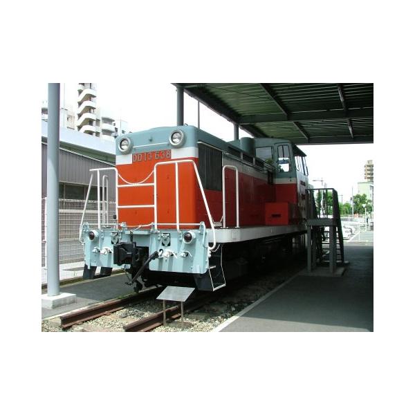 DD13 ` yKATOE7014-1z