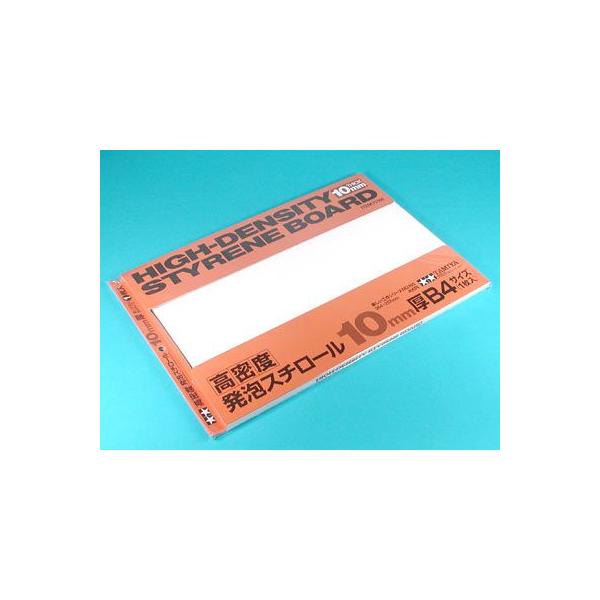 xAX`[10mm(B4)@ y^~E70165z