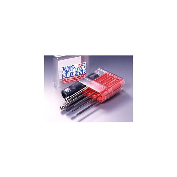 hCo[8{Zbg y^~E74023z