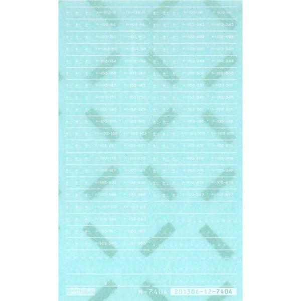 SJR  103npԗ}[N4(֓GA4) yO[}bNXE7404Gz