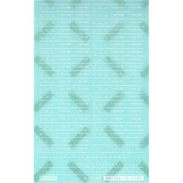 SJR  103npԗ}[N5(֐GA1) yO[}bNXE7405Gz