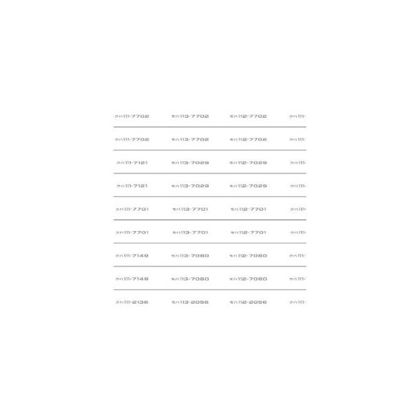 JR 113/115npԗ}[N?1i֐GA1j yO[}bNXE7406Gz