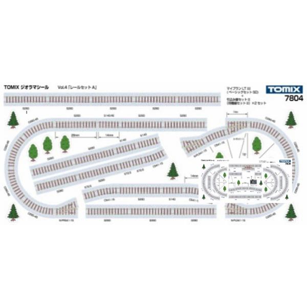 TOMIXジオラマシールVol.4 レールセットA    【TOMIX・7804T】