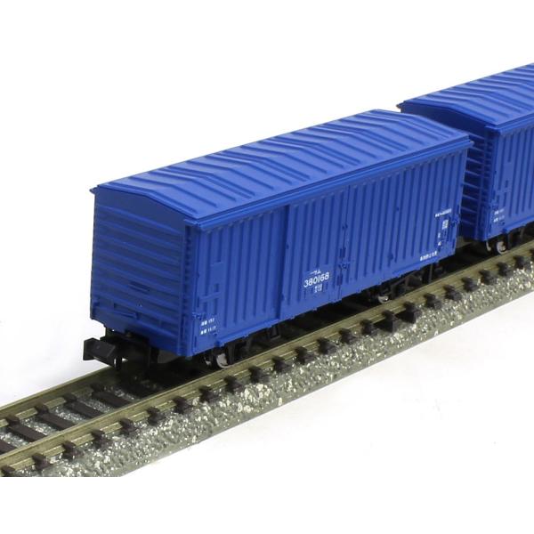 カトー ワム380000 2両入 【KATO・8087】 : ミッドナイン - 通販