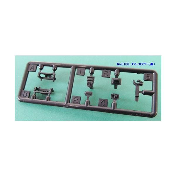 _~[Jv[(FE4)  yO[}bNXE8100gz