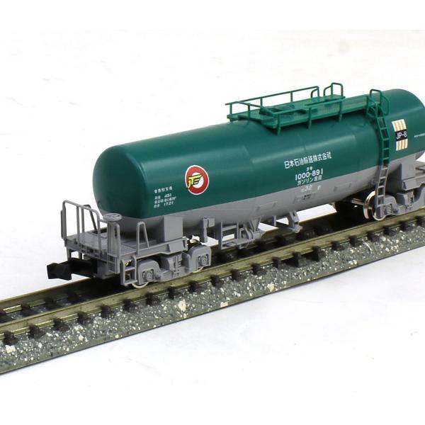 mid-9_8712t mid-9_8712t