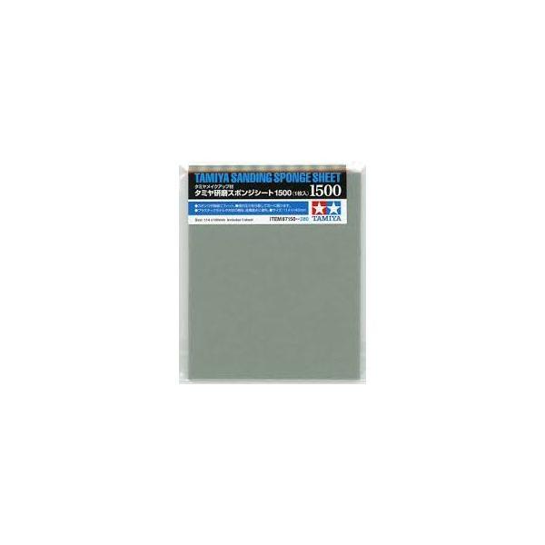 ^~X|WV[g 1500@y^~E87150z