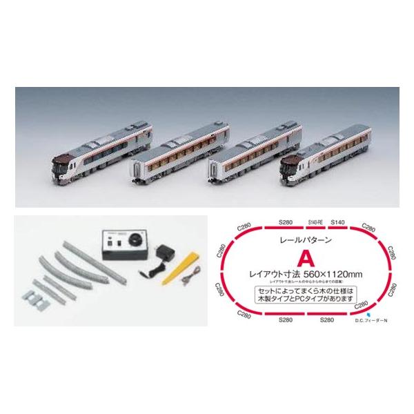 トミックス ベーシックセットSD HC85系ひだ 【TOMIX・90192】 : ミッド