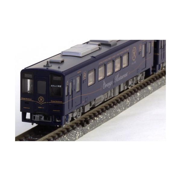 TOMIX 肥後おれんじ鉄道　HSOR-100形　おれんじ食堂セット92190 肥薩おれんじ鉄道 HSOR-100A形(おれんじ食堂)セット ｜製品情報