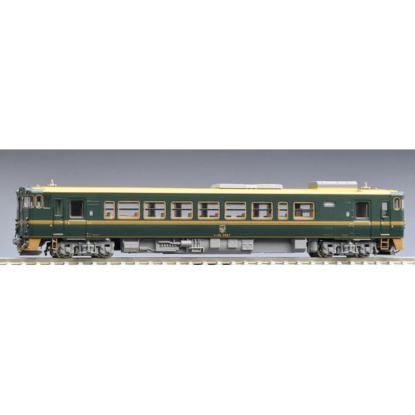 トミックス キハ40-2000形(ベル モンターニュ エ メール-べるもんた
